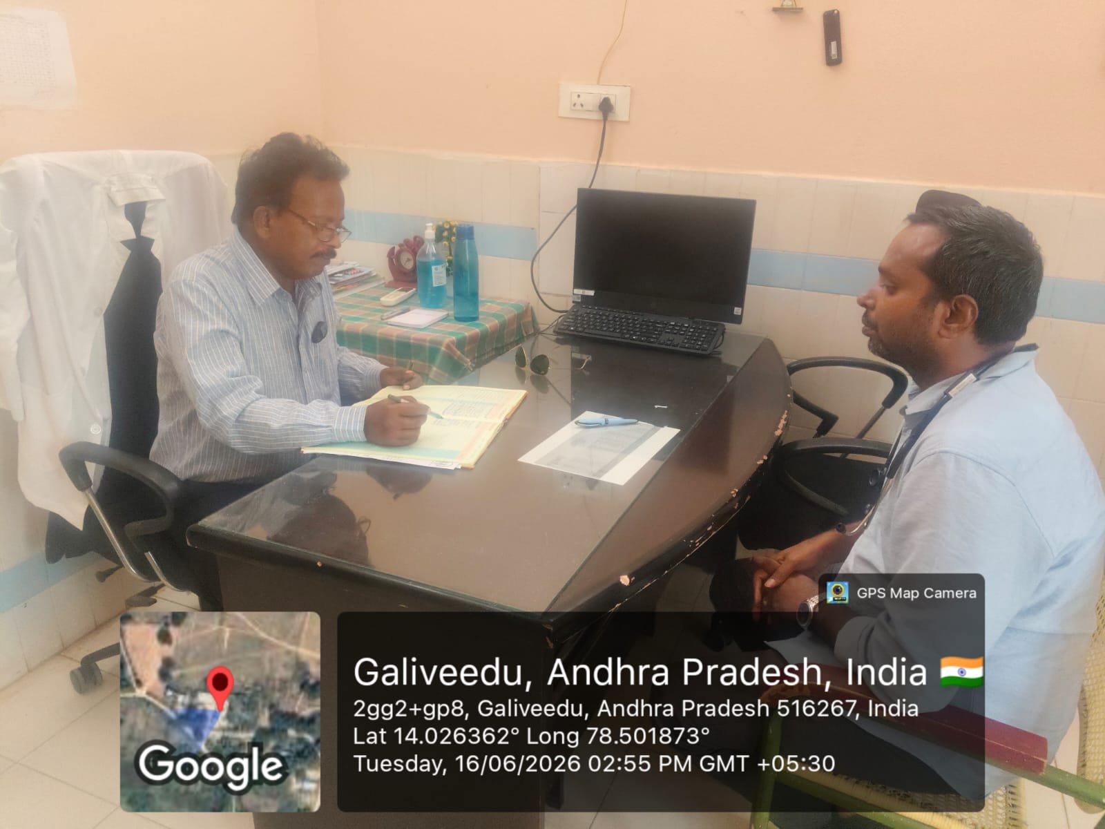 ప్రభుత్వ ఆస్పత్రులపై ప్రజలకు నమ్మకం పెంపొందించాలి: డి.ఎం.హెచ్.ఓ. డాక్టర్ లక్ష్మీనరసయ్య